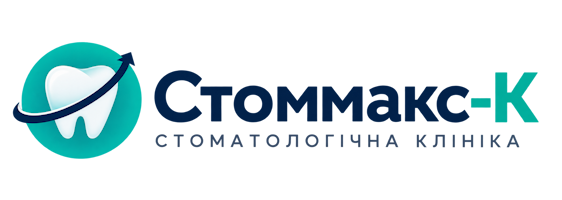 СТОММАКС-К